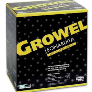 محسن تربة جرويل - 20 كيلو